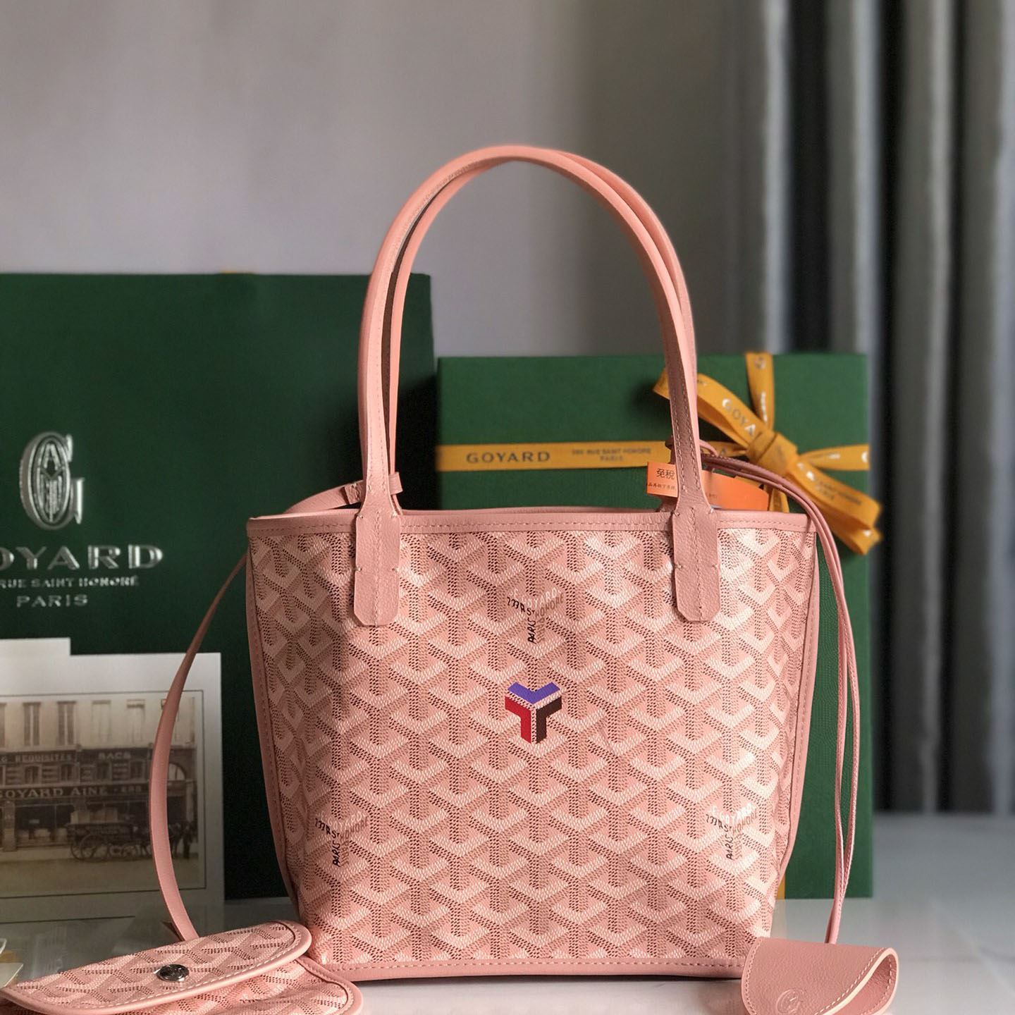 Go*ard shopping bags